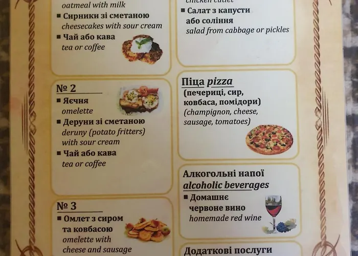 Bed and Breakfast Navigator Чернівці